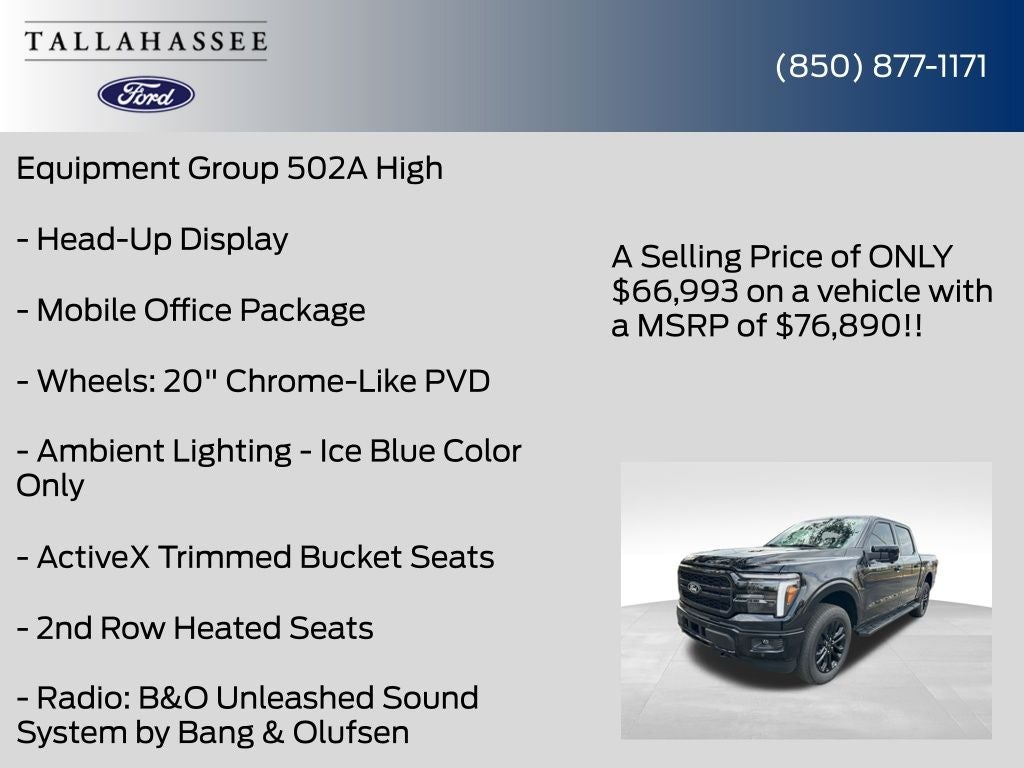 2026 Ford F-150 Lariat