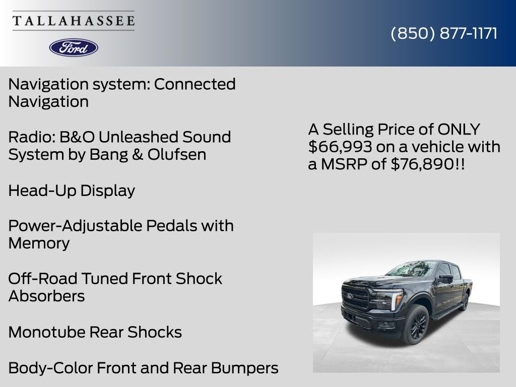 2026 Ford F-150 Lariat