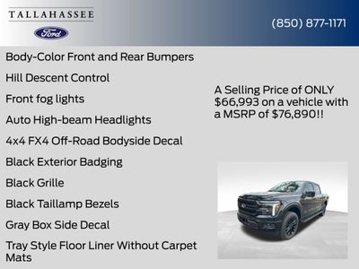 2026 Ford F-150 Lariat