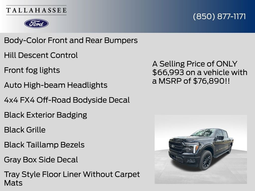 2026 Ford F-150 Lariat