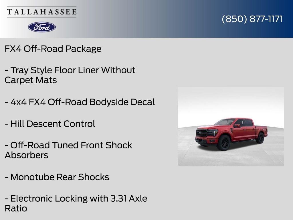 2026 Ford F-150 Lariat