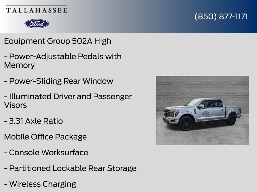 2026 Ford F-150 Lariat