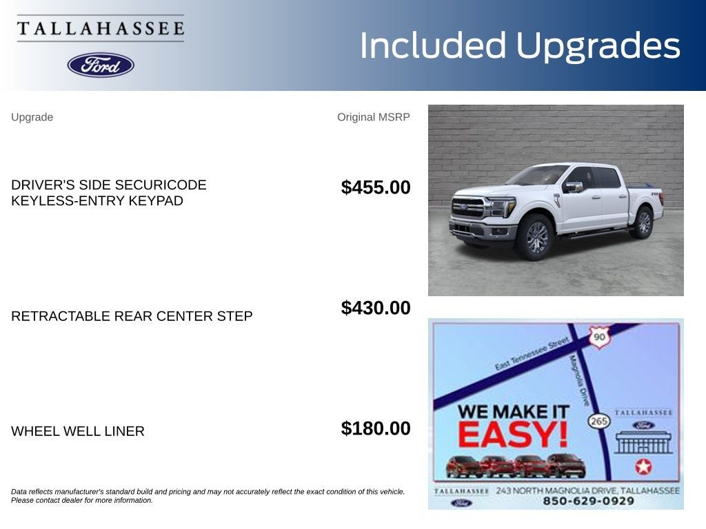 2026 Ford F-150 Lariat