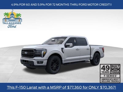 2026 Ford F-150 Lariat