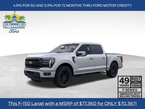 2026 Ford F-150 Lariat