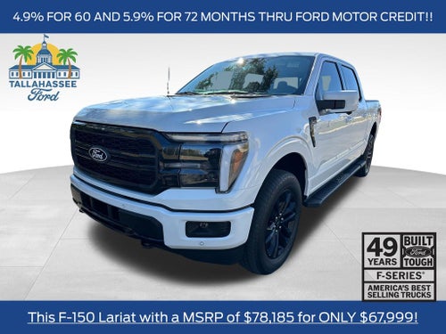 2026 Ford F-150 Lariat