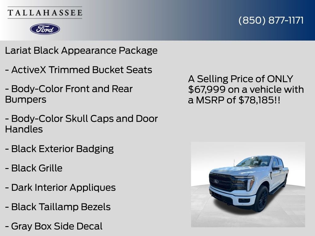 2026 Ford F-150 Lariat