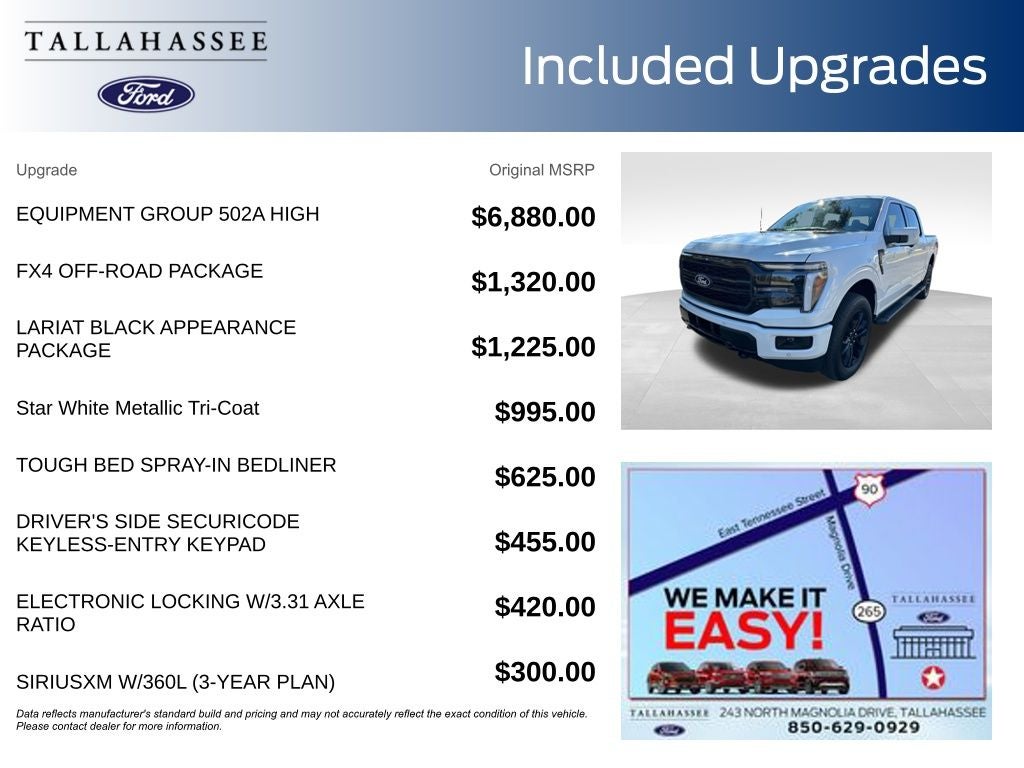 2026 Ford F-150 Lariat