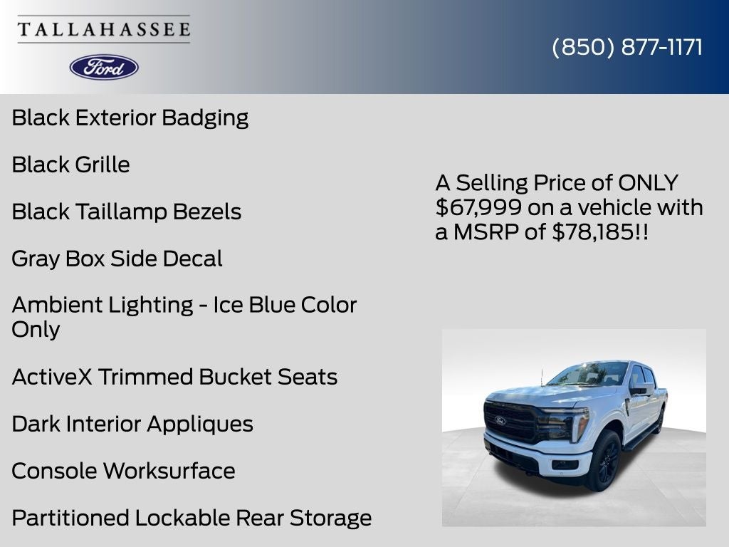 2026 Ford F-150 Lariat