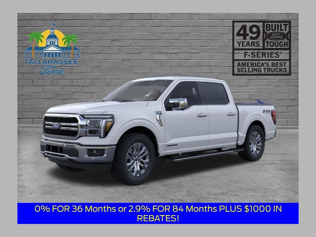 2026 Ford F-150 Lariat