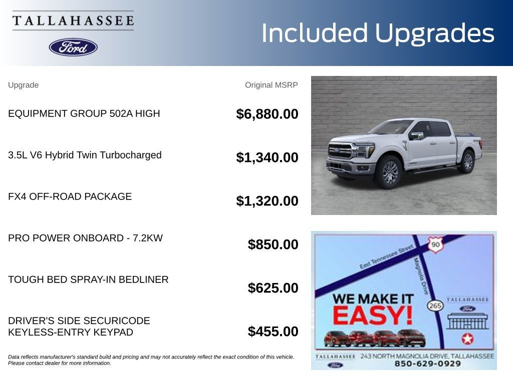 2026 Ford F-150 Lariat