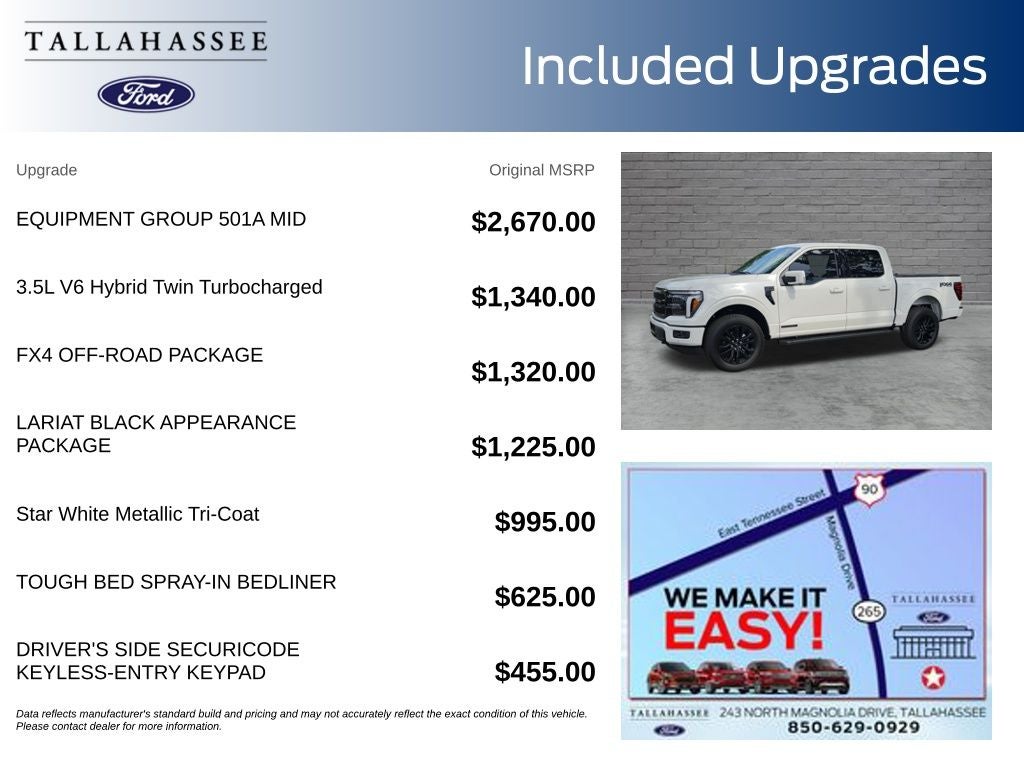 2026 Ford F-150 Lariat