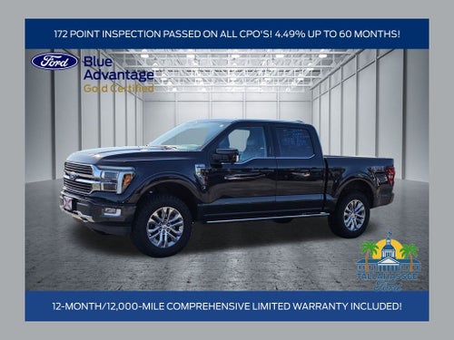2024 Ford F-150 King Ranch