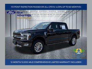 2024 Ford F-150 King Ranch