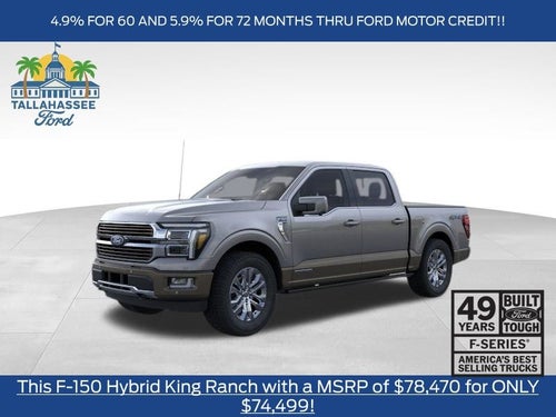 2026 Ford F-150 King Ranch