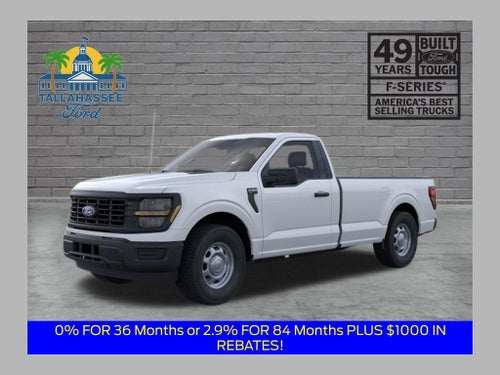 2026 Ford F-150 XL