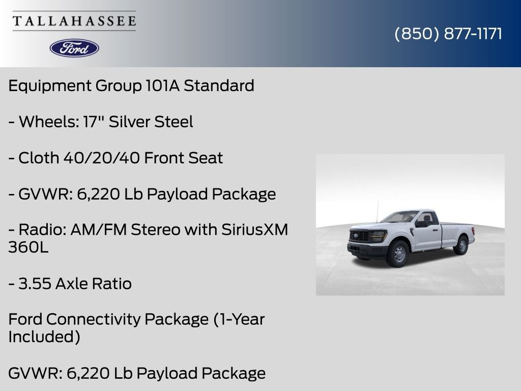 2026 Ford F-150 XL