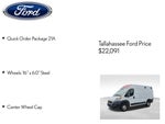 2020 RAM ProMaster 1500 Base