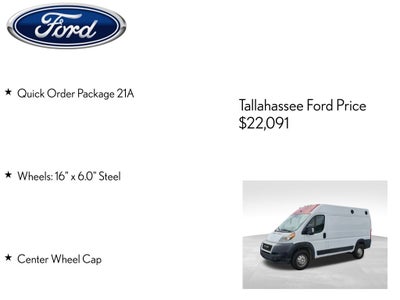 2020 RAM ProMaster 1500 Base
