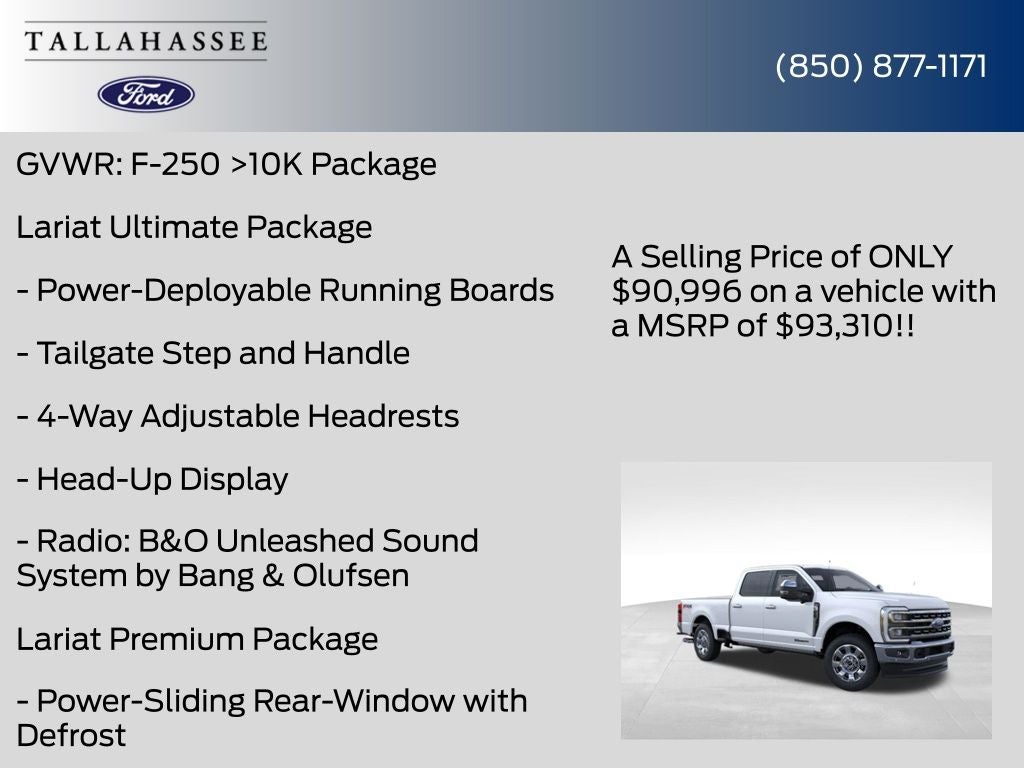 2026 Ford Super Duty F-250® Lariat®