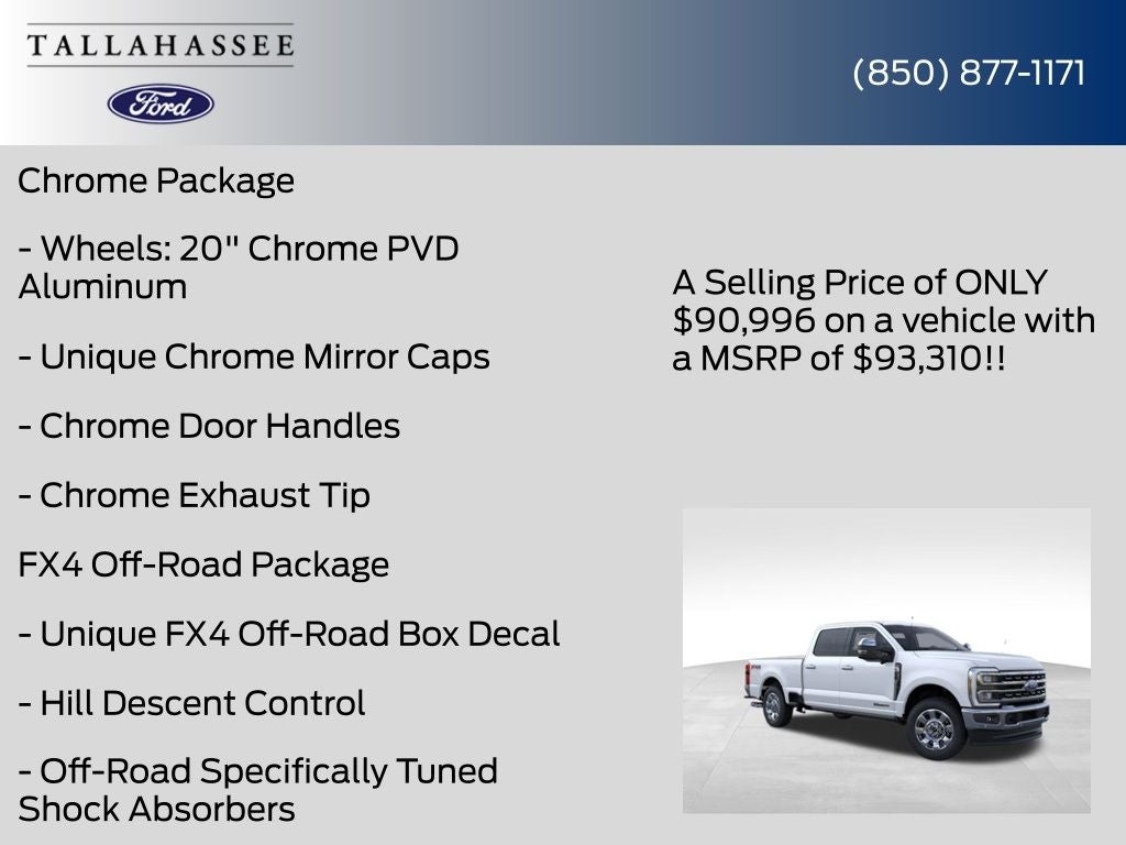 2026 Ford Super Duty F-250® Lariat®