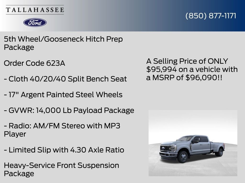 2026 Ford Super Duty F-350® Lariat®